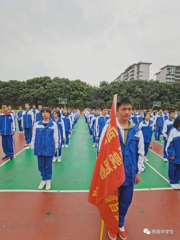 三中青岛实验高中重庆一中巴蜀中学长春外国语学校长春外国语的校服真