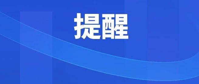 孩子咳嗽发烧要不要去医院？可看这两个指标
