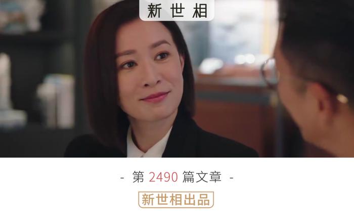 tvb裡的女性從未出過叛徒