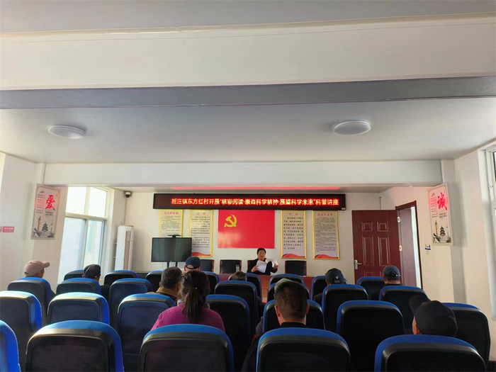 赣榆区班庄镇开展温暖秋冬主题文明实践活动