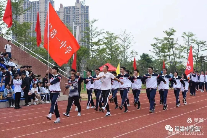 各地中学校服大盘点,这几所真好看!|中学|惠州市|深圳市_新浪新闻