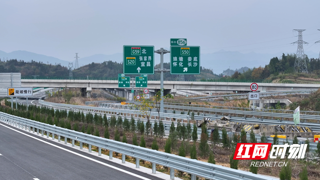 官新高速开通在即 扫尾工程同步冲刺|高速公路_新浪新闻