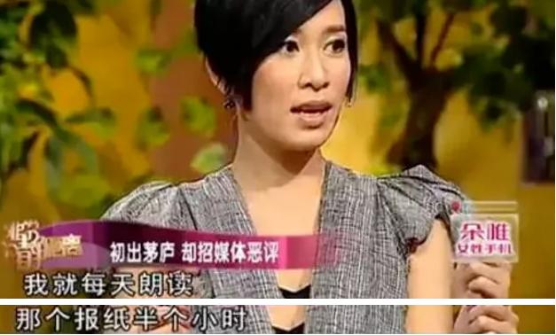 她重回tvb48歲演大女主刷屏全網她成了港劇復興的希望