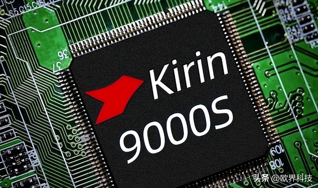 华为nova 12系列搭载麒麟9000s 5g芯片,国产工艺第一代|麒麟|芯片