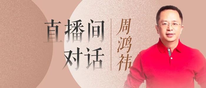 老俞闲话丨莫以成败论英雄