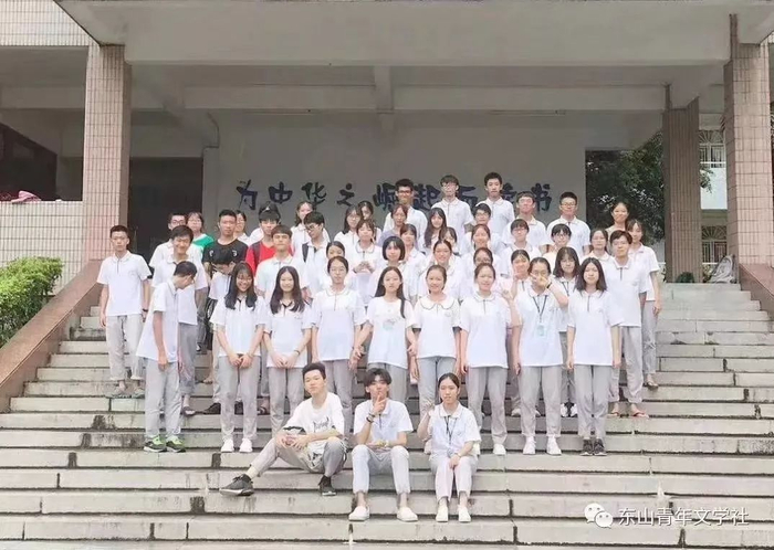 各地中学校服大盘点,这几所真好看!|中学|惠州市|深圳市_新浪新闻
