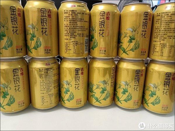 震驚這款飲料讓馬雲馬化騰都愛不釋手竟還有如此神奇功效