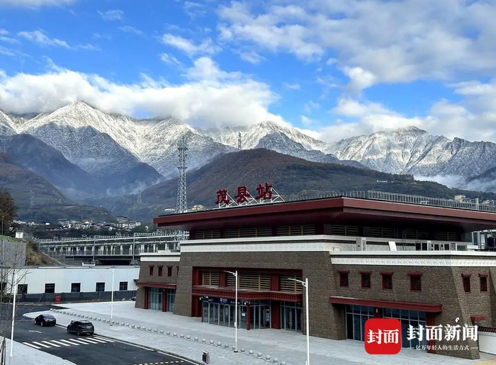 茂县站。图据中国铁路成都局集团