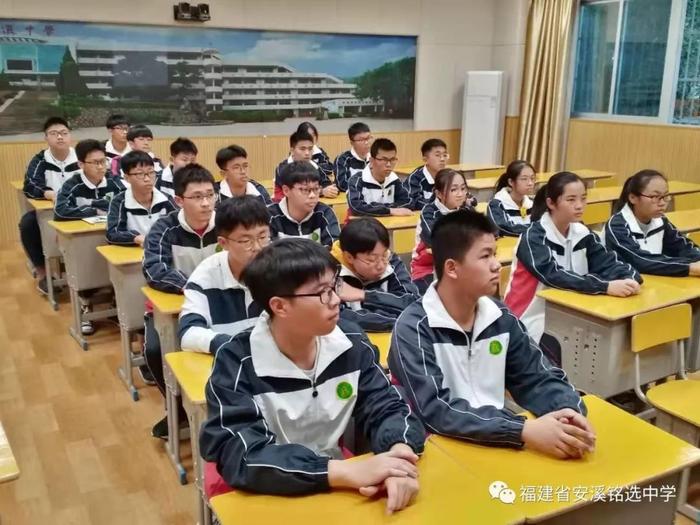 石光中学校服图片