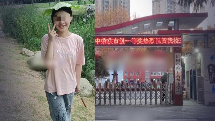 河南12岁女生上体育课时猝死,家属称校方拒绝查看监控,学校:操场未