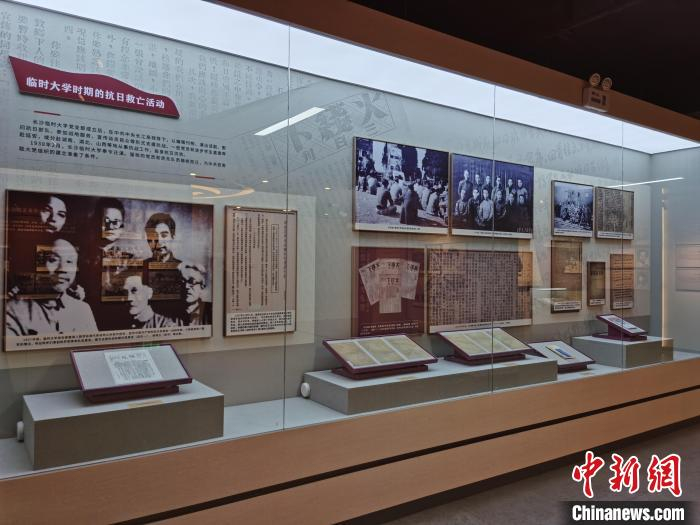 西南联大旧址设常设展揭秘中共西南联大党组织发展历程