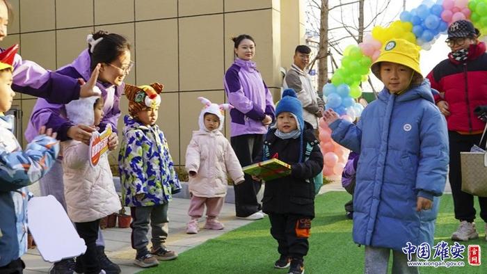 雄安首批！容西两家公立幼儿园托育班开班