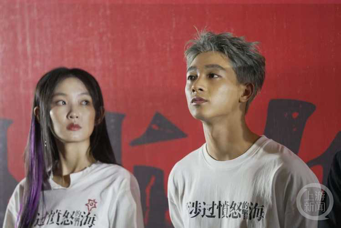 重庆妹子周依然和张宥浩已是第二次合作