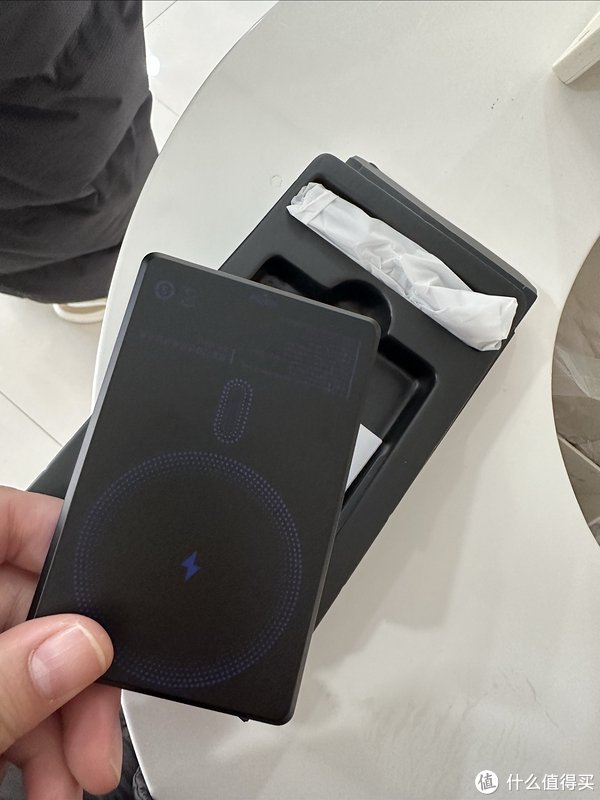 黑鲨磁吸充电宝