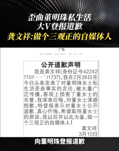 图源：新浪财经       