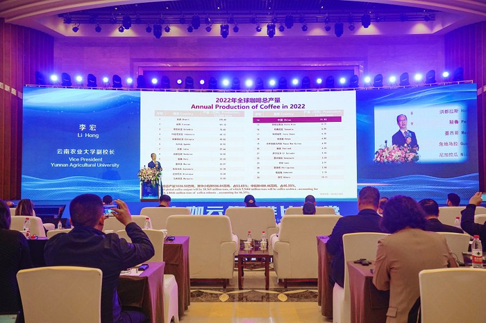 主旨演讲现场。 王娅男 摄 