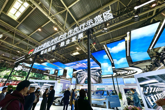 首届链博会上,顺义区设"北京中德经济技术合作先行示范区"展区.