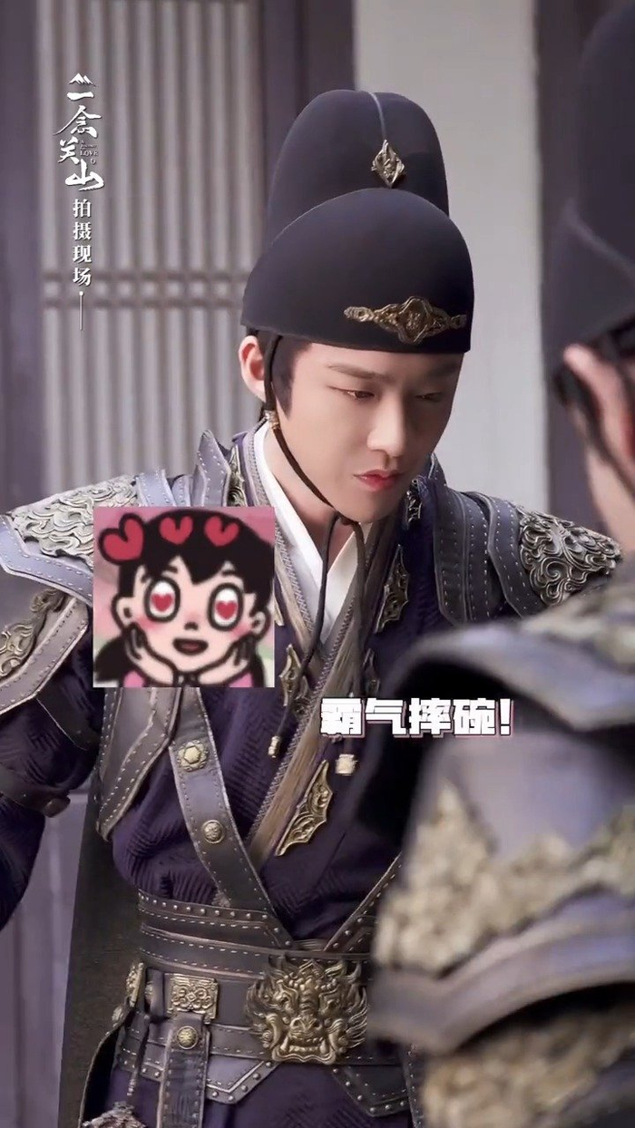 刘宇宁《一念关山》 有的人表面喝酒摔碗潇洒风光……_手机新浪网