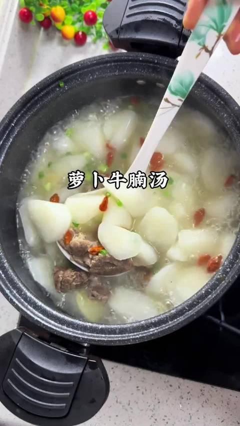 清燉牛腩蘿蔔湯鮮味美做法簡單