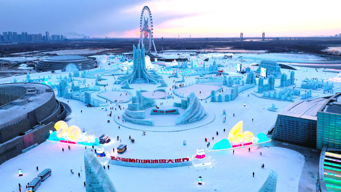 哈尔滨冰雪大世界打造世界一流主题乐园|冰雪大世界|主题乐园|哈尔滨
