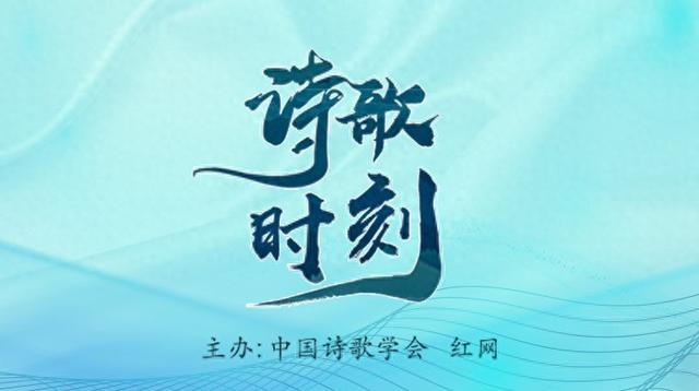 诗歌时刻丨诗燕:漫步中,风吹来一阙宋词,清空杂念|红枫_新浪新闻