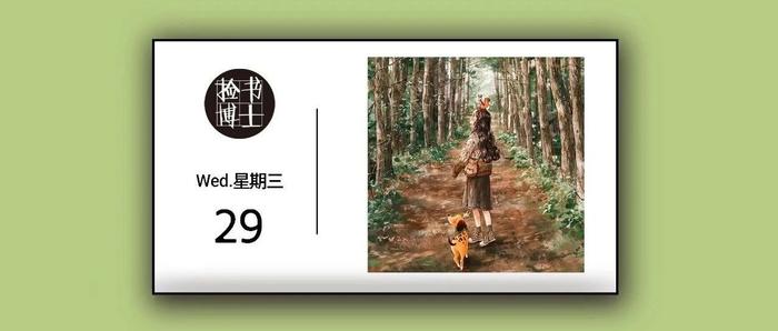 1个已婚男人的心里话：“有一种女人，不管嫁给谁，都难以幸福”