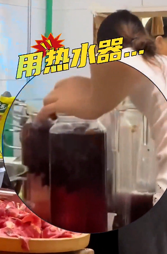 看看新闻视频截图