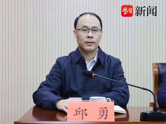 邱勇提名为扬中法院院长候选人朱晓军不再担任扬中法院院长