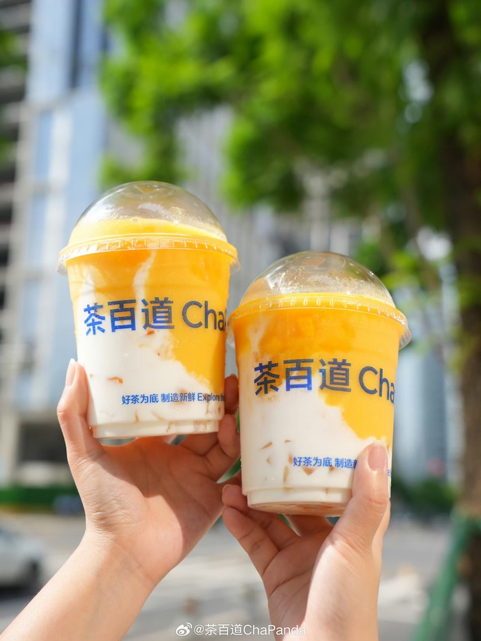图片来源：微博@茶百道ChaPanda