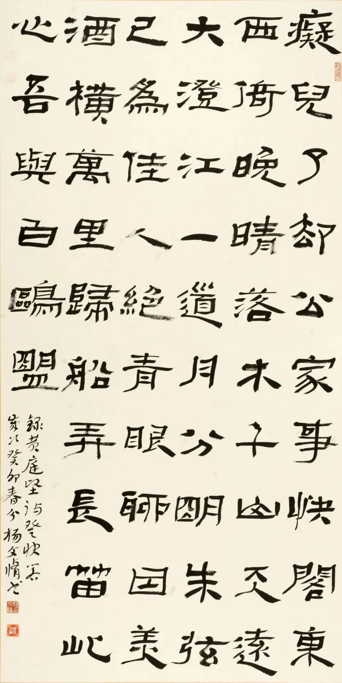 听见江西诗派|《登快阁》(黄庭坚)|登快阁|诗派|黄庭坚_新浪新闻