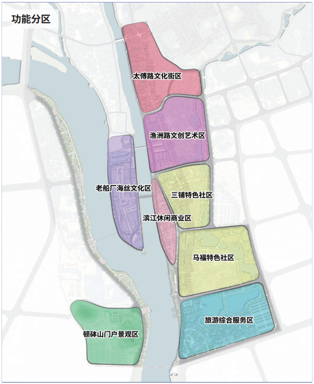 阳江古城保护与复兴出新规划你有好建议赶紧提