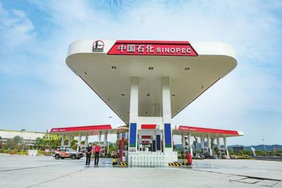 成都天府国际机场中国石化加能站。