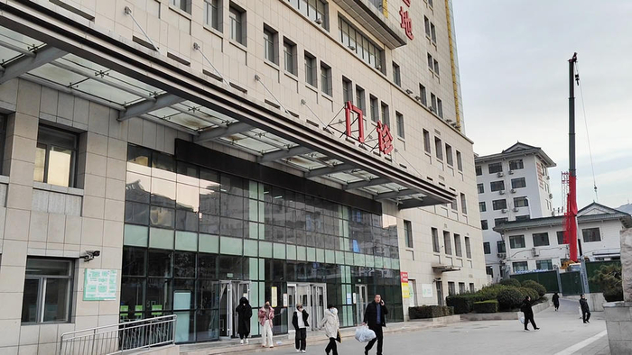 山东省中医院:竖立防治新标杆,为阻击认知障碍贡献中医力量|障碍|中医