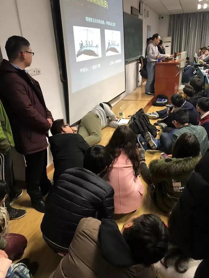 苏德超老师的哲学课堂