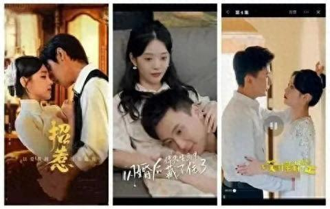 微短剧（图源：网络）