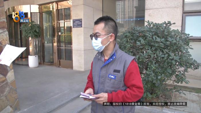 孩子2个月2次进医院，他不想继续了...