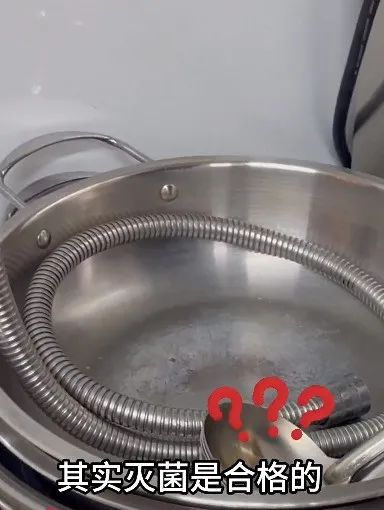 看看新闻视频截图