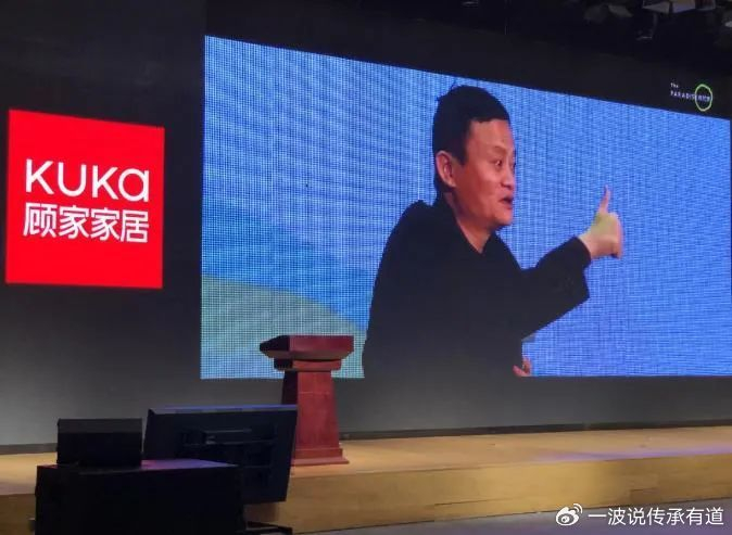 从美的“太子”拿到近103亿，顾家家居变“何家”，顾江生梦飞了__财经头条__新浪财经