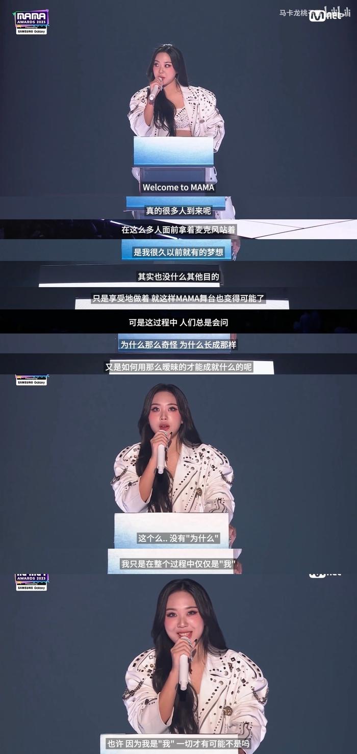 李泳知想要李泳知得到……
