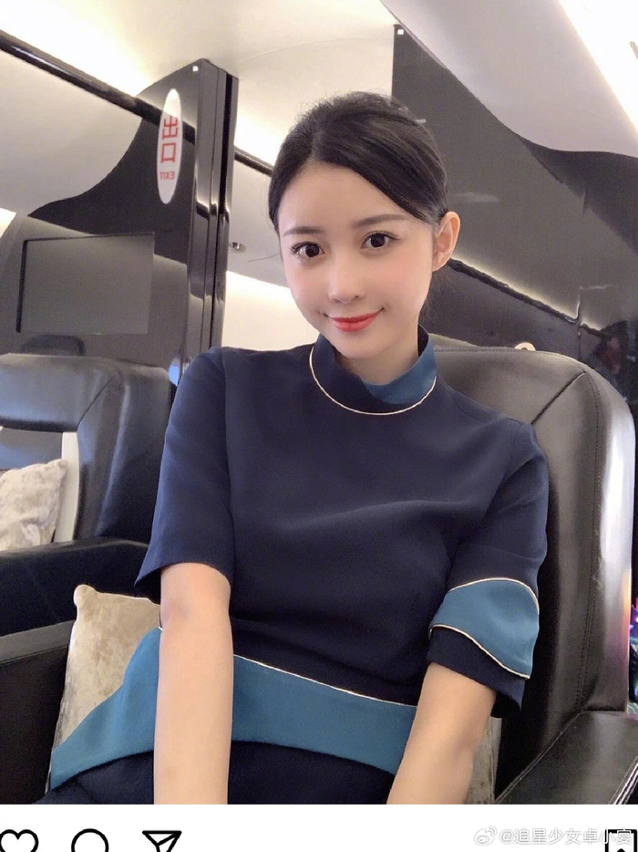 潘玮柏老婆宣云,比潘玮柏小13岁,被称为"最美空姐"……|潘玮柏|应采儿