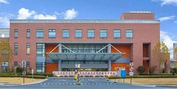 瑞金医院肿瘤质子中心外景。瑞金医院供图