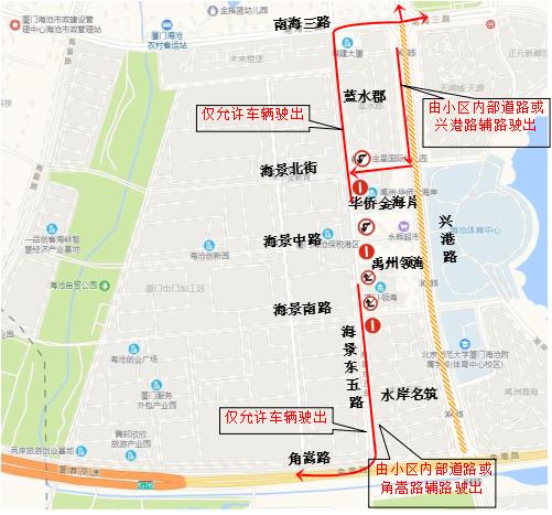 重要提醒本週日廈門這些路段將限行