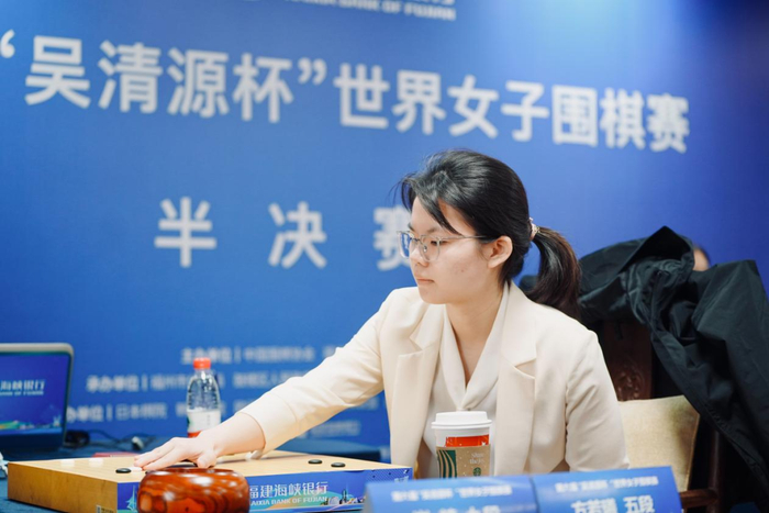 中国棋手方若曦五段