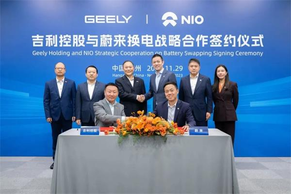 签约仪式现场（企业供图）