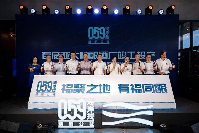 图片来源：百威官网