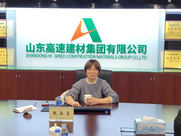 山东高速建材集团组织开展沥青材料专项讲座与技术交流