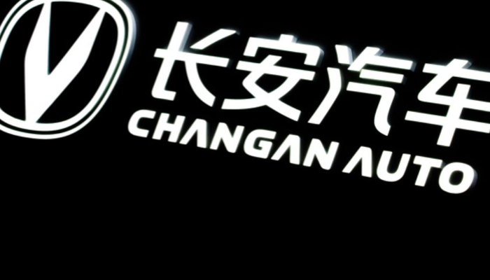 自研电池合作蔚来及投资华为新公司长安汽车成为转型动作最激进的国有
