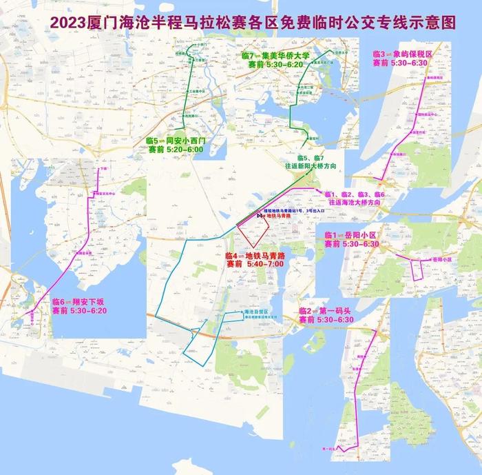 重要提醒本週日廈門這些路段將限行