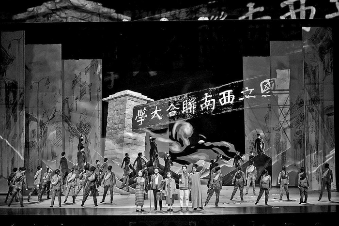 西南联合大学在昆建校85周年系列活动举行