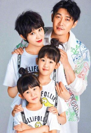 陆毅:认真做事 看淡名气|陆毅|永不瞑目_新浪新闻